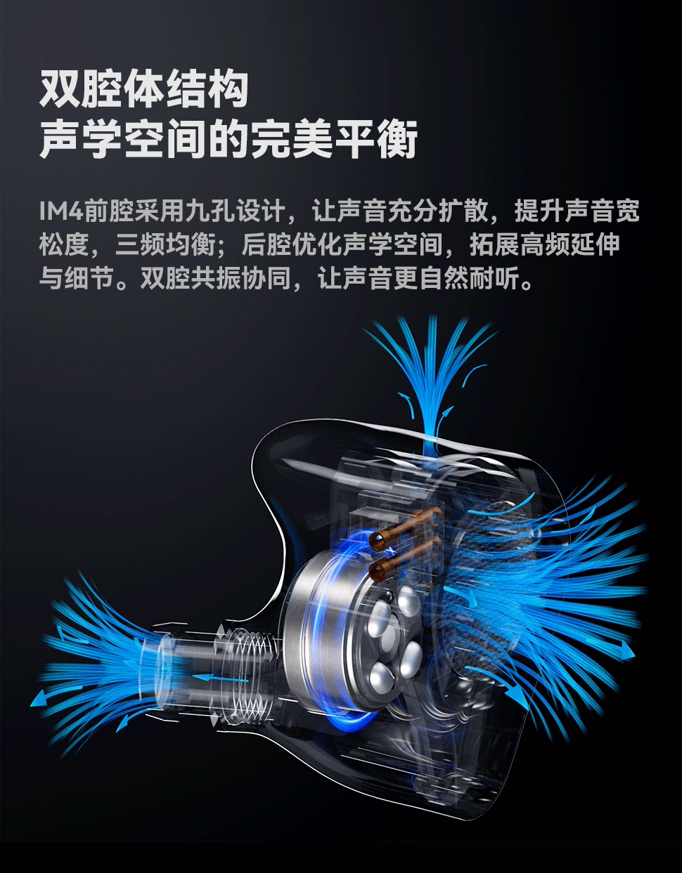 FosiAudio弗西IM4有线HIFI耳机入耳式动圈音乐游戏耳塞可换导管