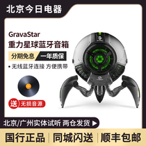 GravaStar Gravity Planet Mini Bluetooth speaker Wireless subwoofer Small audio Outdoor portable home