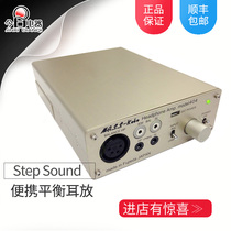 Step Sound Japan MASS-kobo masskobo 404 portable balance ear release national line