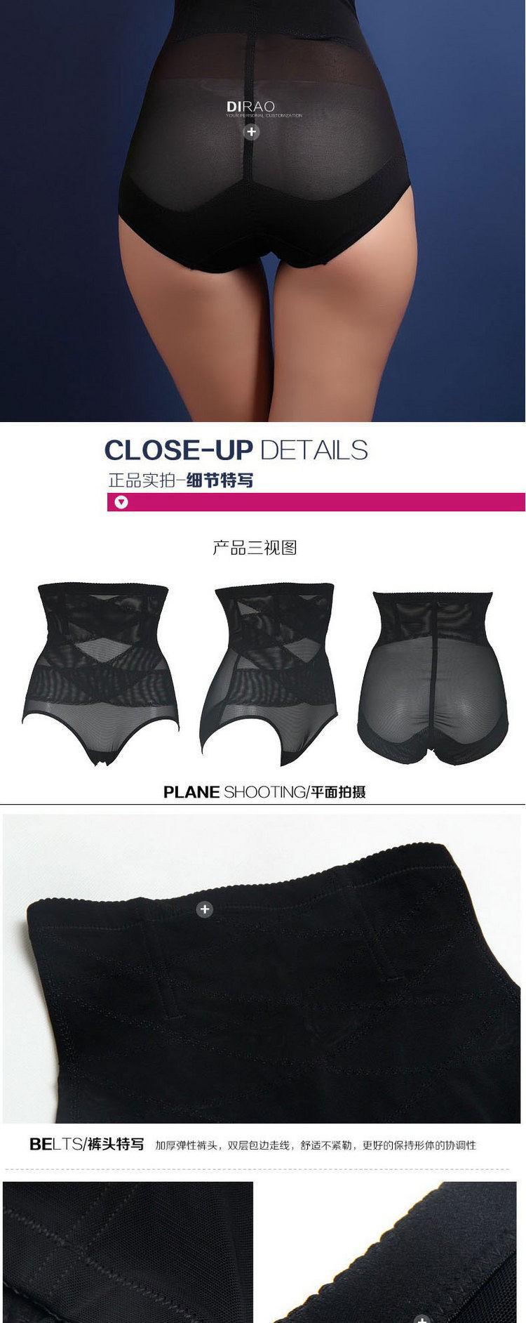body amincissant simple en polyester - Ref 670665 Image 16