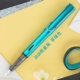 Зеленый