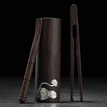 Black sandalwood tea dial three-piece set pure handmade Japanese tea ceremony tea leaves tea spoon tea cup tea clip tea spoon set solid