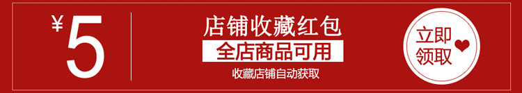 Pads pour soutien-gorge BD-001 - Ref 816062 Image 16