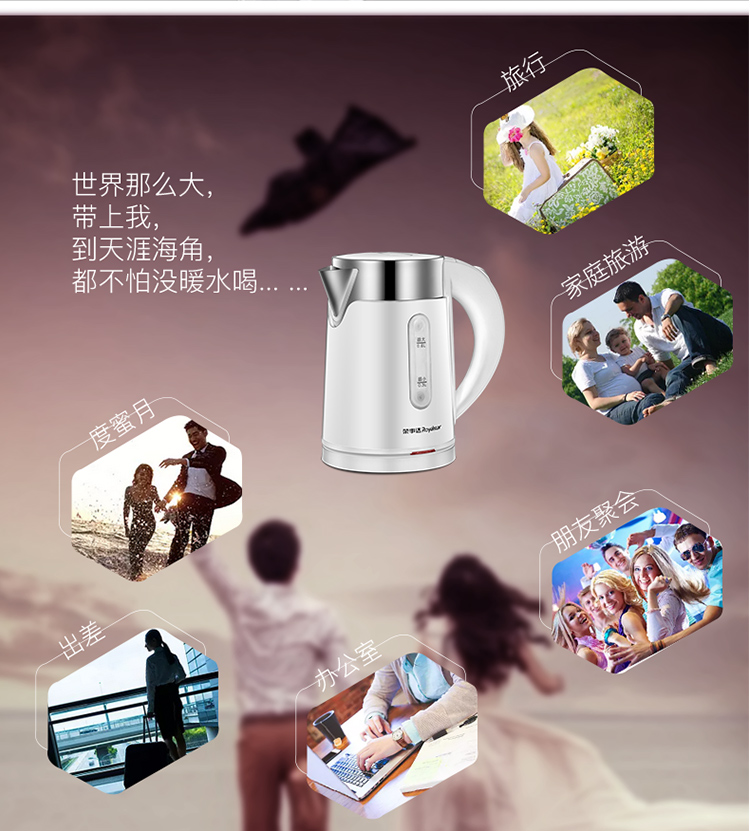 Rongshida du lịch ấm đun nước điện công suất nhỏ ký túc xá hộ gia đình nhỏ cầm tay nhỏ ấm đun nước nhỏ - ấm đun nước điện ấm siêu tốc điện máy xanh