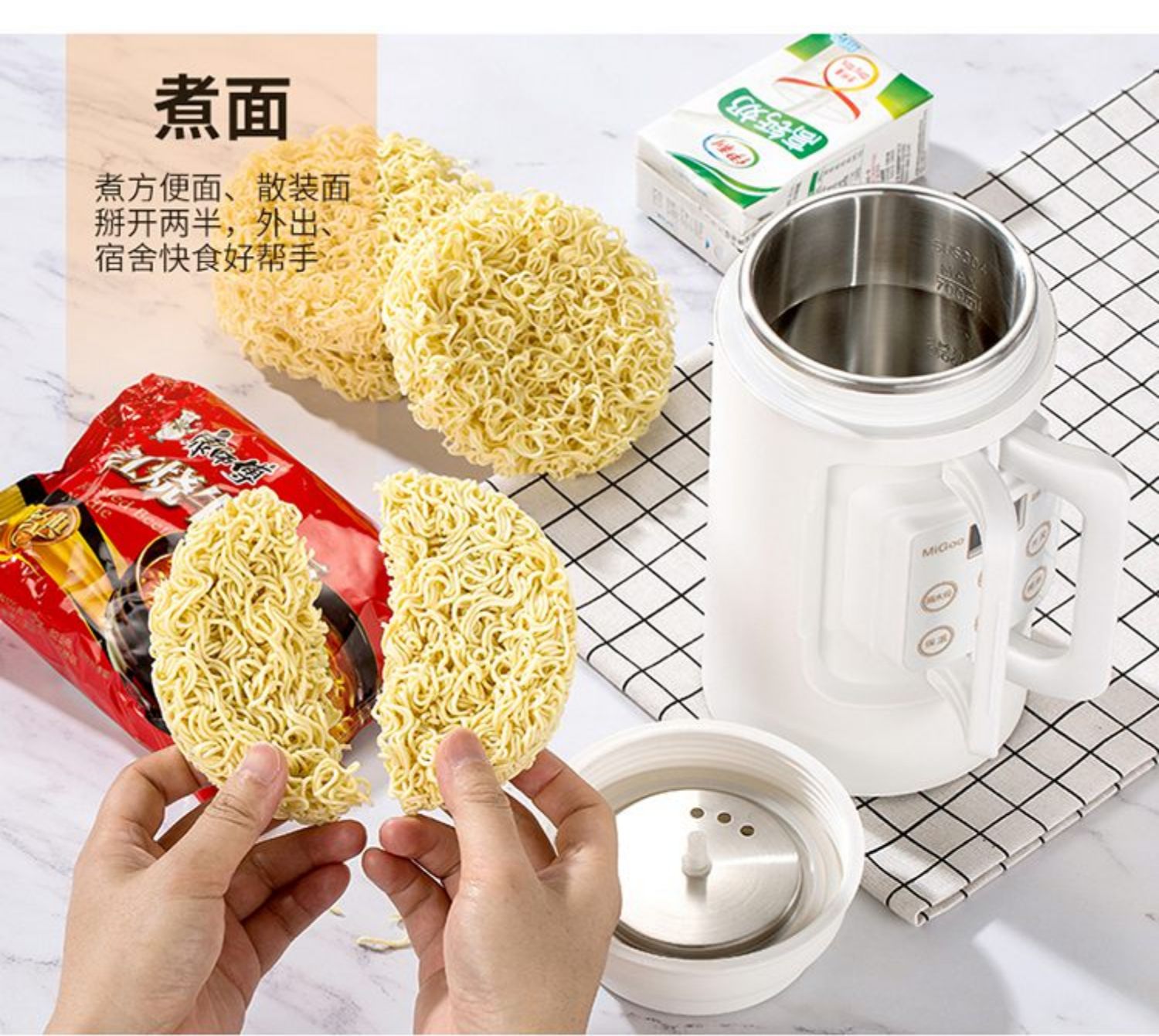 ấm siêu tốc fujika Kettle ấm đun nước điện nhỏ mini du lịch gấp di động ký túc xá nhỏ nấu cháo bề mặt cách nhiệt - ấm đun nước điện bình siêu tốc asanzo
