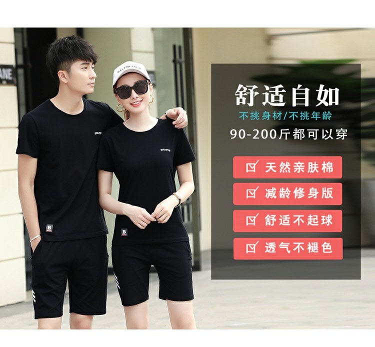 Mùa hè ngắn tay đôi phù hợp với thể thao mùa hè 2019 nam và nữ quần short cotton chạy bộ thể thao hai mảnh - Thể thao sau bộ nỉ adidas nữ