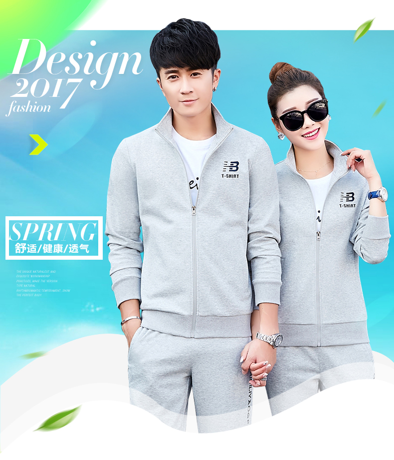 2018 mùa xuân và mùa thu vài thể thao phù hợp với nam giới và phụ nữ dài tay áo chạy giải trí phù hợp với bông áo len ba mảnh phù hợp với quần áo bộ thể thao nữ