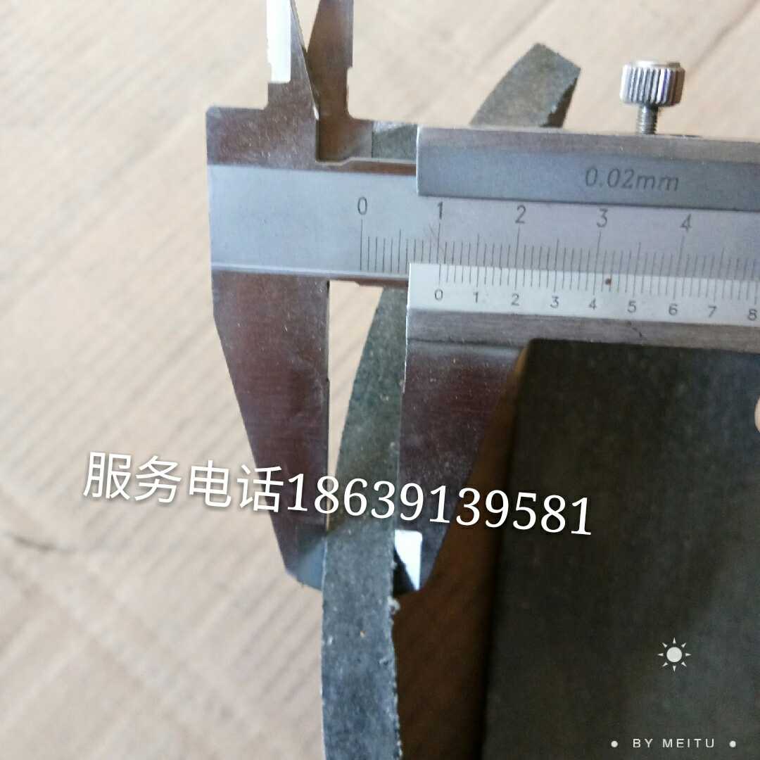 Power hydraulic brake) Crane Tower Crane Tower Crane Travel Windlass Reducer Belt Conveyor