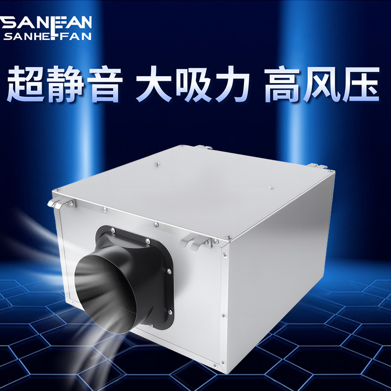 Fresh Air System Commercial Powerful Silent Duct Exhaust Fan Fresh Air Ventilator Household Exhaust Fan Exhaust Fresh Air Machine