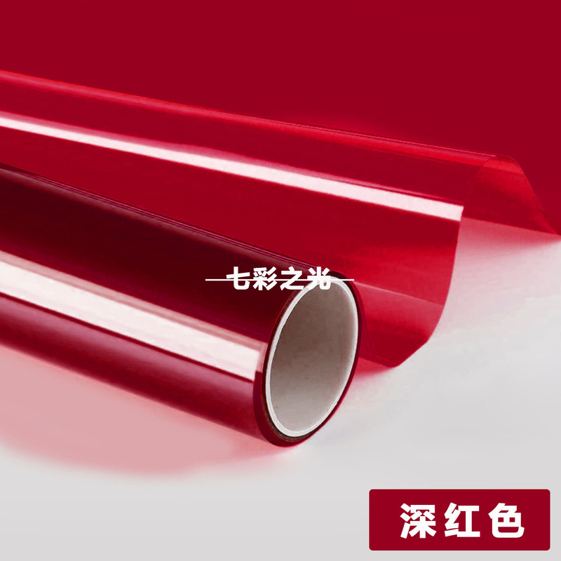 Dark Red Colored Glass Film with Glue Transparent Blackout Sun Protection Heat Insulation Decorative Burgundy Acrylic Plate Sticker Dark Red Colored Glass Film with Glue Transparent Blackout Sun Protection Heat Insulation Decorative Burgundy Acrylic Plate Sticker