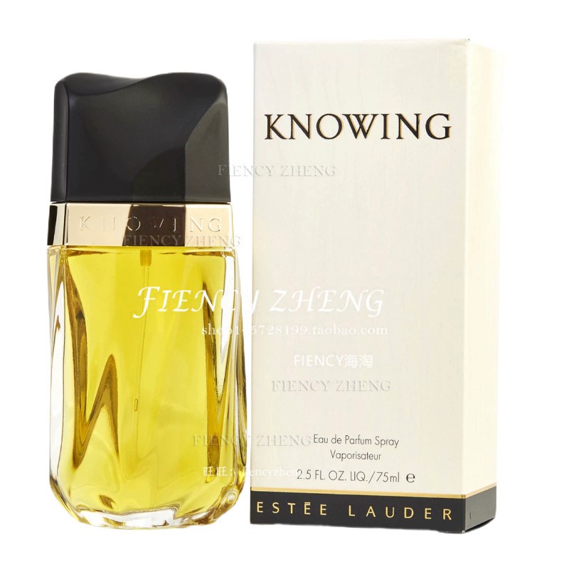 Estee Lauder Knowing EDP 雅诗兰黛尽在不言中女士香水花香调评价- 淘宝网