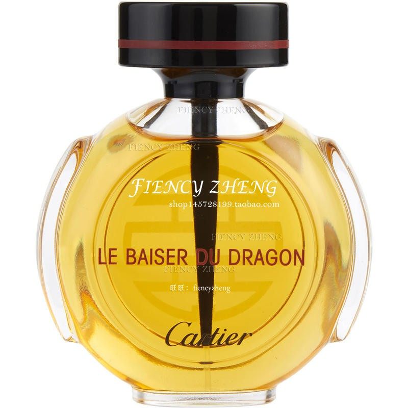 Cartier Le Baiser Du Dragon：限量版香水中的传奇之作_香水_淘宝美妆网