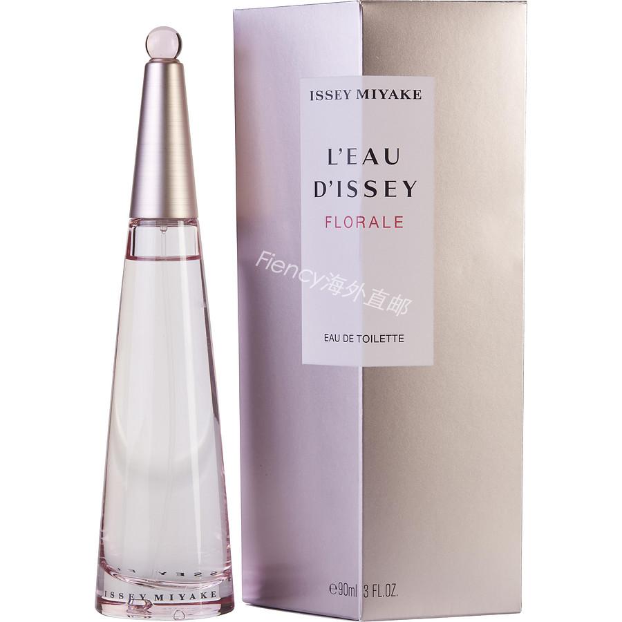 Issey Miyake L'Eau d'Issey Florale 三宅一生 花香淡香水女士