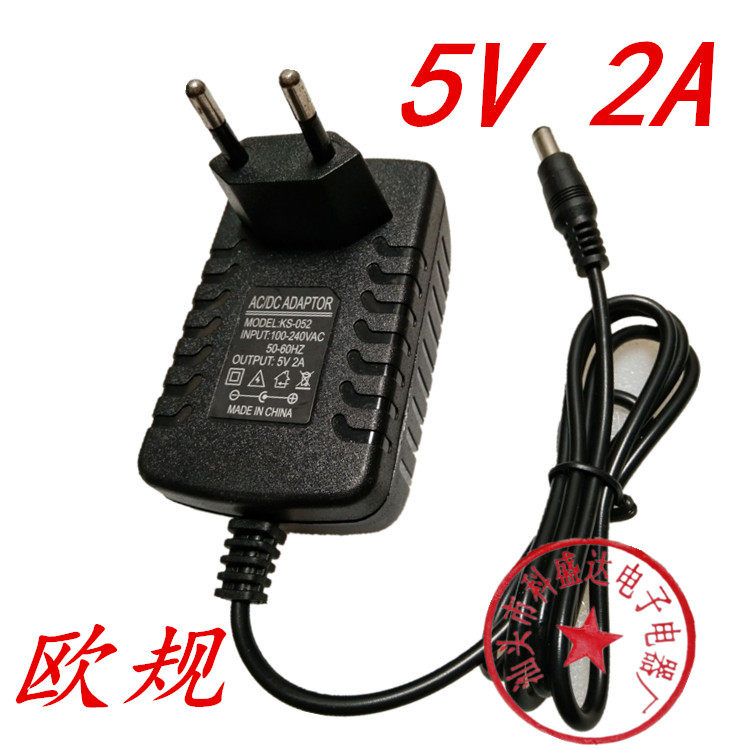 5V2A European power supply 5V2A power adapter suitable for tablet charger computer power supply 2 5X5 5 heads