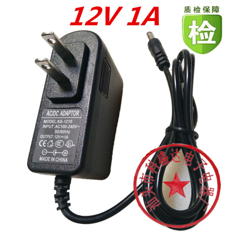 DC12V1A adapter Huawei telecom upper box EC1308 2108 ZTE optical fiber cat F460 power cord