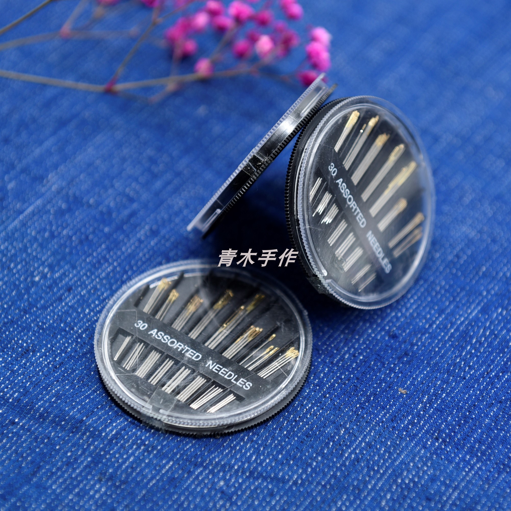 Needle thread sewing needle boxed handmade hand sewing needle household gold tail needle embroidery needle disc needle cross stitch embroidery needle