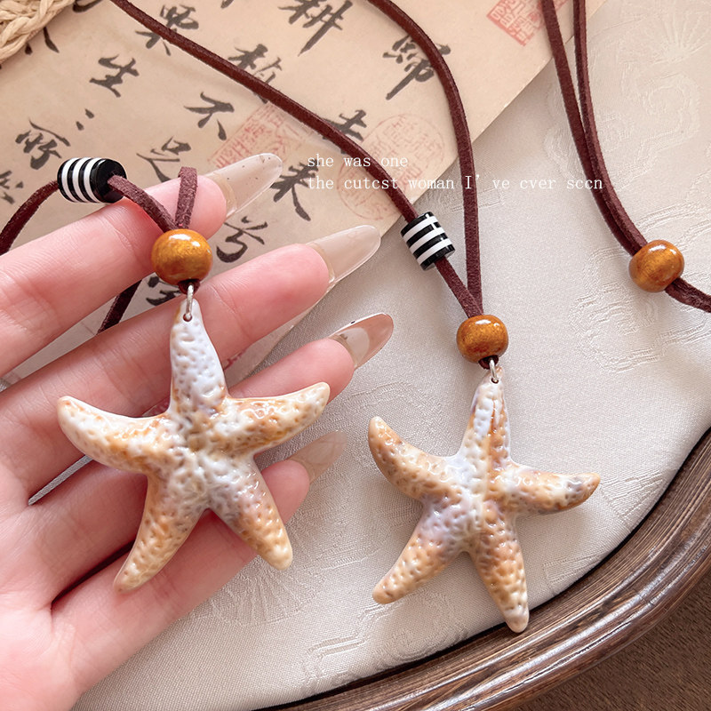 Maillard Starfish Necklace for Women 2026 New Style Everyday Versatile Long Halter Neck Sweater Chain Niche Design Pendant