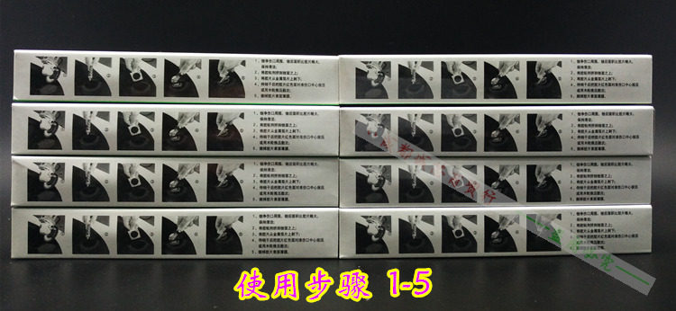 Kit de réparation vélo - Ref 2315000 Image 12