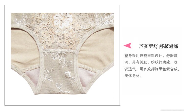 body amincissant en nylon - Ref 673433 Image 11