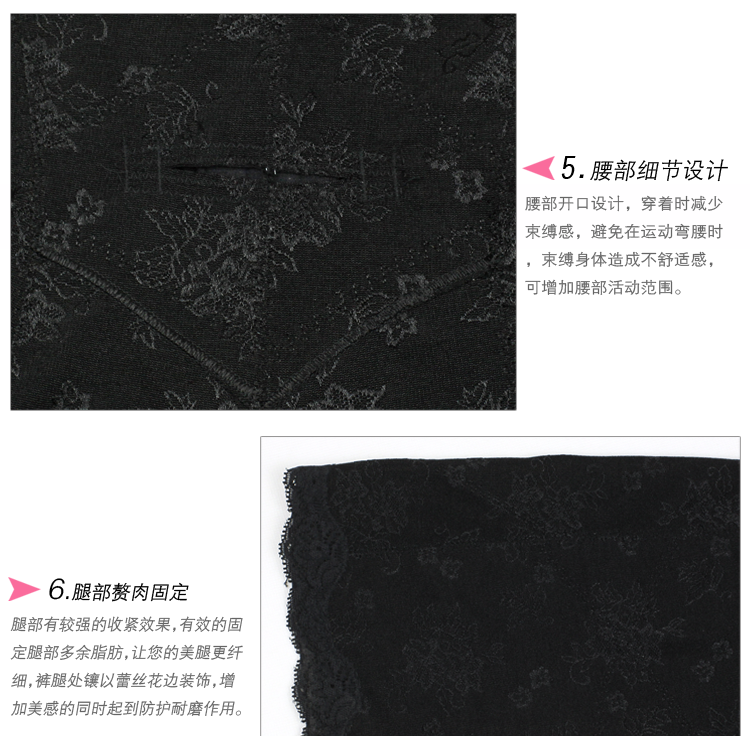 Body sexy en nylon - Ref 649917 Image 27