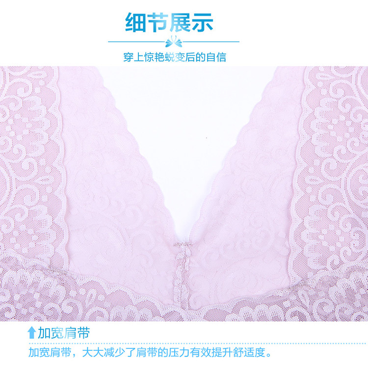 Sous-vêtement minceur sexy en nylon - Ref 708715 Image 23