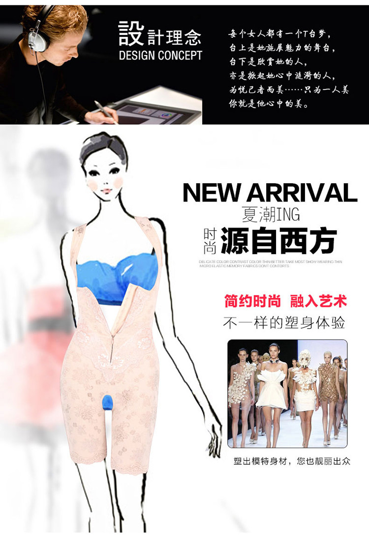 Body sexy en nylon - Ref 649917 Image 10