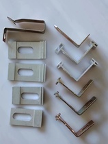 Aluminum Beam Hook Aluminum Fast Hanger HONEYCOMB LARGE PLATE Quick Loading Aluminum Fast Hanger Integrated Suspended Ceiling Accessories