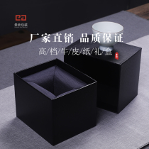 Jingxin packaging black kraft paper gift box rectangular small gift packaging cardboard box can be printed logo