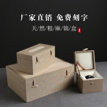 High-grade three-Talent Cup Cup Cover bowl porcelain tea set one pot two cups six cups linen gift packaging box custom wholesale