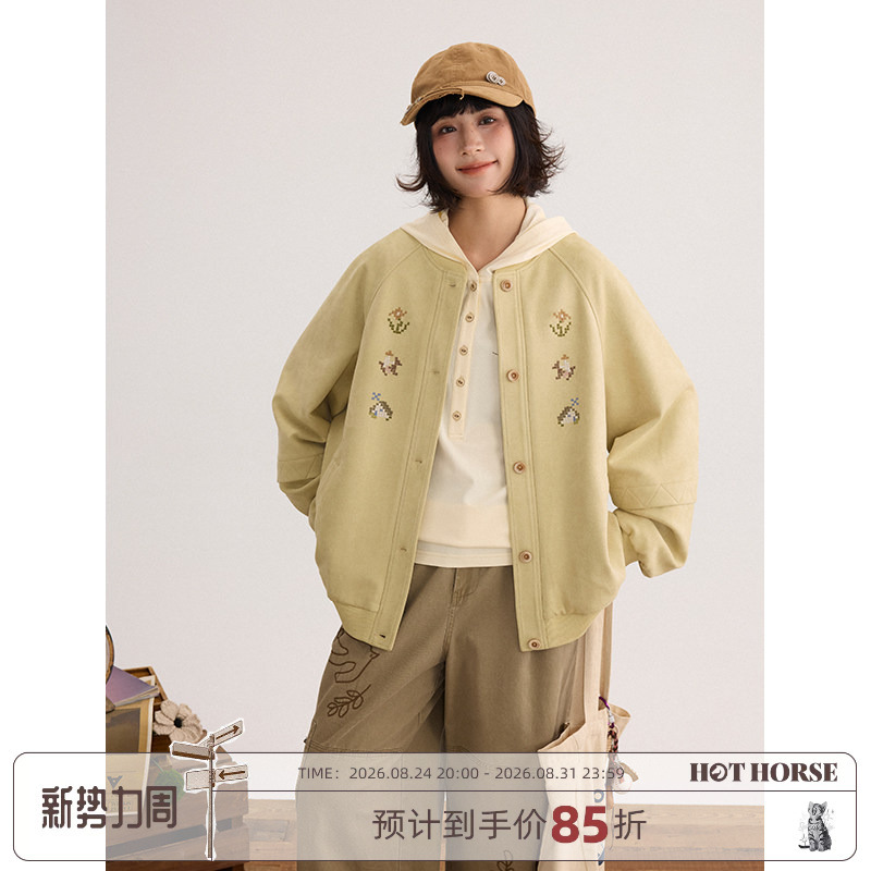 Hothorse Volcano Horse Retro Original Suede Year of the Horse Mosaic Embroidery Raglan Sleeve Baseball Jacket Spring