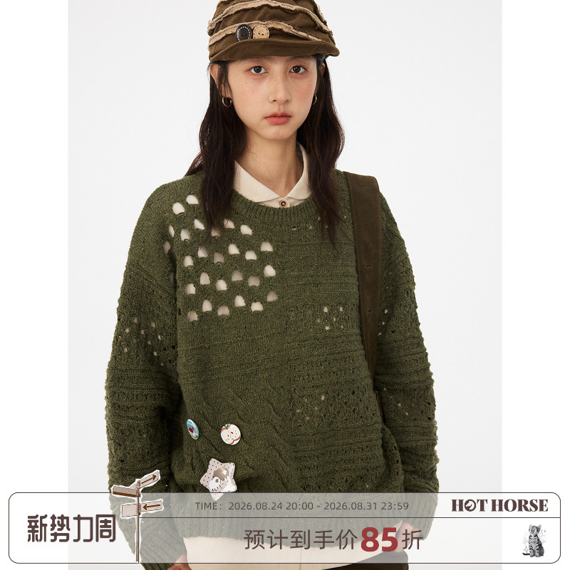 Hot Horse Volcano Horse Early Autumn Top, Unique Forest Style Design, Versatile Japanese Wool Knit Sweater Hot Horse Volcano Horse Early Autumn Top, Unique Forest Style Design, Versatile Japanese Wool Knit Sweater