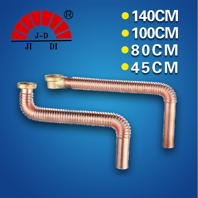 [USD 37.33] Brass thickened bathtub drain to drain shifter extension hose corrugated connection