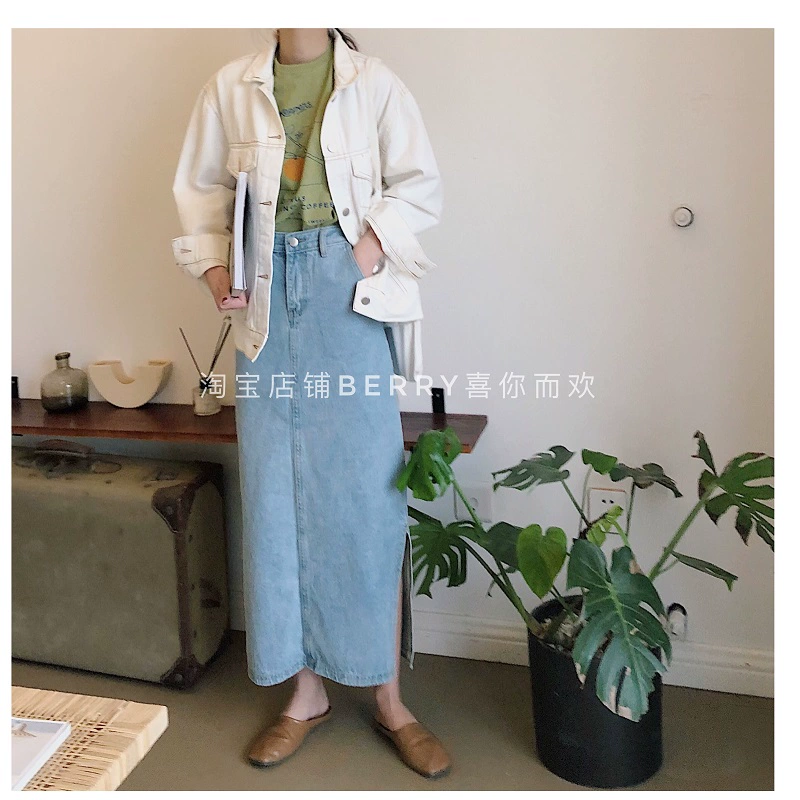 Berry thích bạn và niềm vui Pang Tùy chỉnh váy xẻ dài váy denim nữ eo cao Hàn Quốc xuân hè - Váy