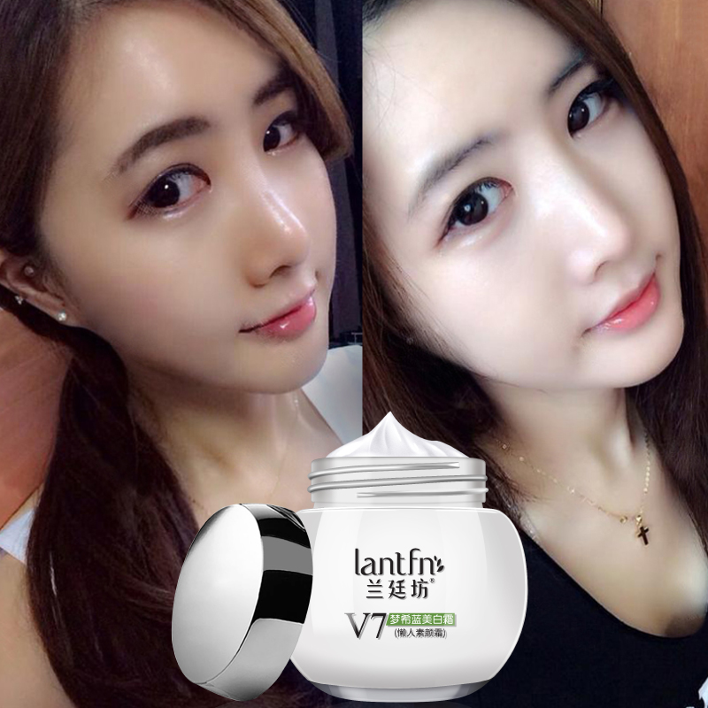 v7素颜霜美白学生保湿补水裸妆遮瑕持久防水男女打底懒人面霜正品