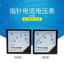 AC current meter 6L2 AC voltage meter head AC450V pointer mechanical 100 5A 200 5A 30A