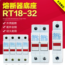 Spark RT18-32X rail fuse base 1P2P3P4P 380V with indicator 10*38 fuse