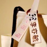 Ранец, брелок, именная наклейка для детского сада, подвеска, делается под заказ, с вышивкой