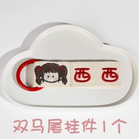 Девочки с двумя хвостиками - 1 кулон G02