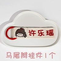 Кулон «Девочки с хвостиками-1» G06