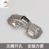 Special price thickened bridge type hinge Mind cabinet door hinge free of open pore cupboard hinge automatic mahjong table hinge