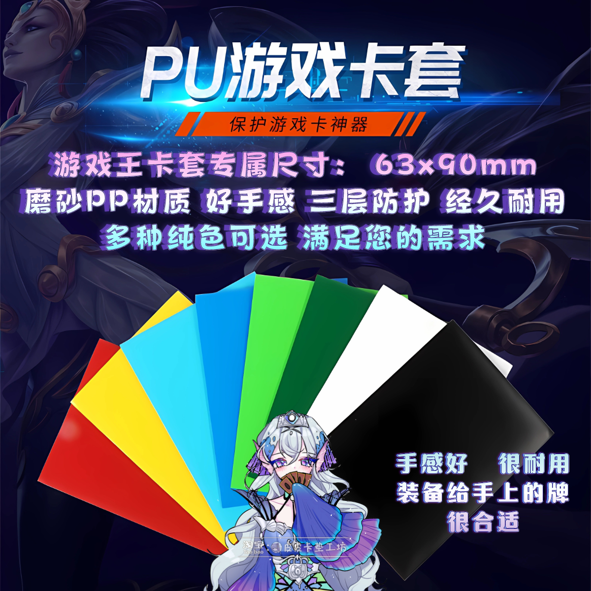 the dark magicians card sleeves Classic Dark Magician Holographic Card Sleeves – Kado Supplies main image 1