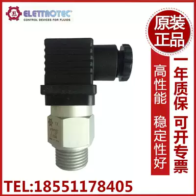 Italian imports of ELETTROTEC yi lai ke temperature switch NTB70 80 90CC 47CA 70 80CA