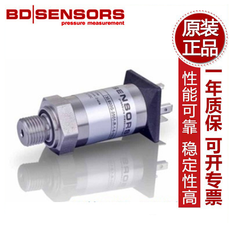 Bd Pressure Sensor Bode Sensors German Original Imported Pressure Transmitter 30.600G//Pm110 Bd Pressure Sensor Bode Sensors German Original Imported Pressure Transmitter 30.600G//Pm110