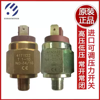 Euroswitch Imported miniature pressure switch Normally open normally closed 4111120 Hydraulic pressure pressure high voltage switch