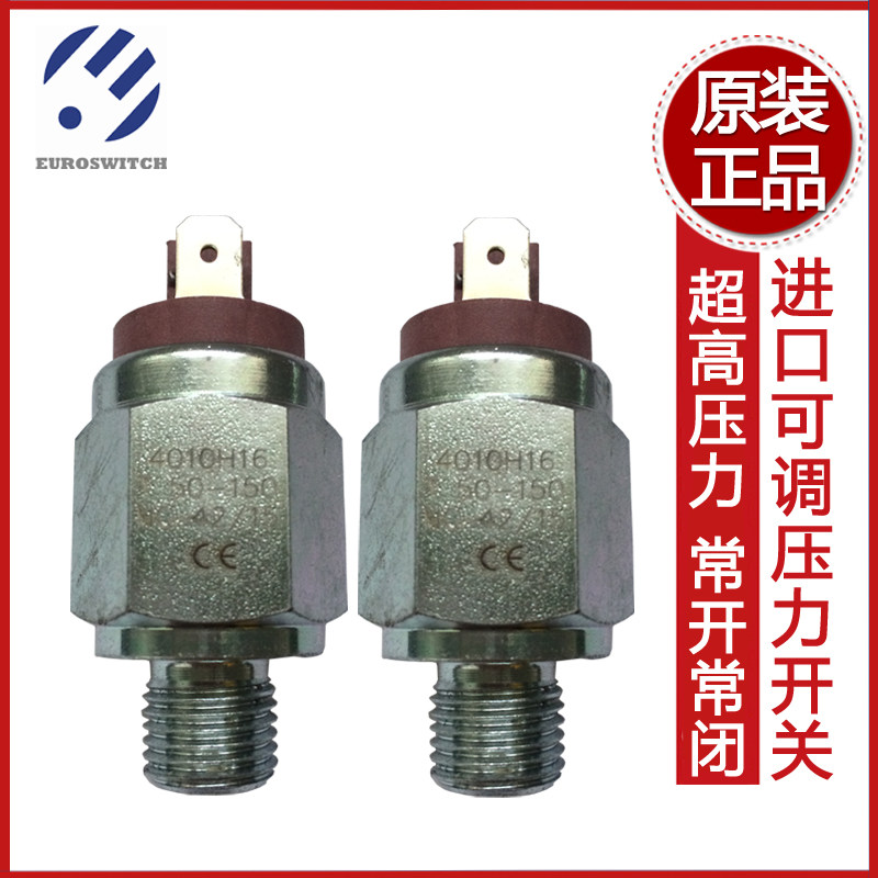Original Loaded Import High Pressure 100-300bar Adjustable Pressure Switch Controller 4010H17 4020H17
