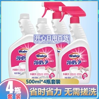 Cổ áo Weilu Shi sẽ khử trùng quần áo 500mlx4 mạnh để thấm dầu để làm sạch cổ áo chất tẩy rửa - Dịch vụ giặt ủi tẩy trắng quần áo s600