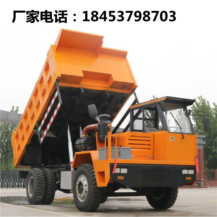 Mine transporter mine safety certificate Four not like mine car mine 4-drive underground transport Mine Slag Dumping engineering skip truck