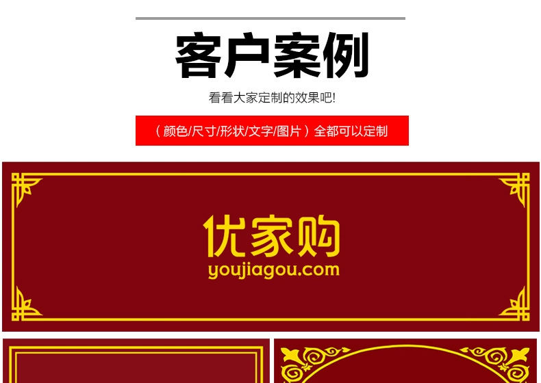 Chào mừng bạn đến cửa hàng thảm lối vào thảm chào đón tùy chỉnh quảng cáo biểu tượng thương mại in ấn tùy khách sạn thang máy - Thảm