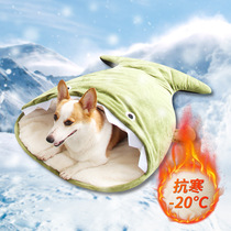 Giant Small Cute Shark Kennel Winter Warm Medium Size Dog Season Universal Teddy Pet Bed Supplies Sleeping Bag