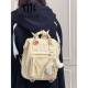 Japanese and Korean Girl Style Cute Backpack for Female Students, Casual and Versatile Small Backpack, Light Yellow Vertical